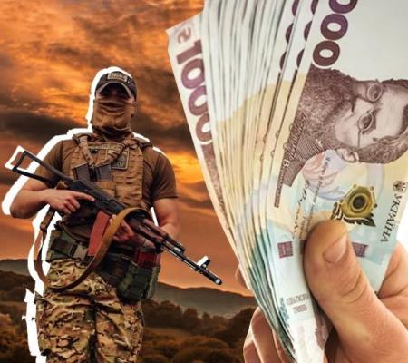 Індексація грошового забезпечення військовослужбовців: як перевірити нарахування та захистити свої права