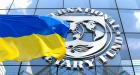 Україна та МВФ досягли домовленості на рівні персоналу щодо перегляду програми Механізму розширеного фінансування (EFF)