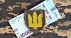 Чи може дружина військового, який перебуває на фронті, звернутися за пільгою від його імені: роз'яснення Мінсоцполітики