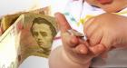Державна допомога дітям, батьки яких не сплачують аліменти: хто, коли і як може отримати виплати?