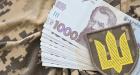 Виплати грошового забезпечення військовослужбовцям після лікування та перебування у відпустці за станом здоров'я