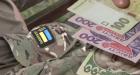 Виплати військовим за поранення та інвалідність: який розмір одноразової грошової допомоги у 2026 році
