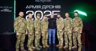 Армія дронів - 2025: визначено найефективніші підрозділи та підбито підсумки роботи "дронарів" за минулий рік