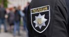 Як "змусити" поліцію працювати: пам'ятка громадянина 