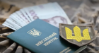 Розмір одноразової грошової допомоги при звільненні військовослужбовців: роз'яснення Міноборони
