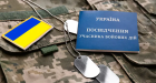Отримання статусу учасника бойових дій: хто має право, які підстави та порядок
