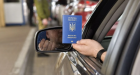 В Україні вводяться нові правила перетину державного кордону: що потрібно знати громадянам