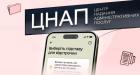 Відстрочки по-новому: в Україні змінили порядок подання заяв на відстрочку від мобілізації
