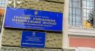 Очищення системи Нацполіції від корупції: деталі викриття схеми "кришування порноофісів"