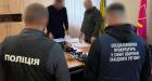 На Закарпатті та Львівщині посадовці ТЦК робили статистику на померлих та ув'язнених: фіктивно «мобілізовано» 276 людей