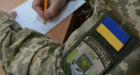Дата виявлення порушення - це дата звернення ТЦК до поліції, а не дата доставлення громадянина до ТЦК, - апеляційний суд