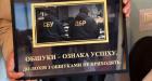 "Обшуки - ознака успіху": на Київщині викрили масштабне виробництво по виготовленню підроблених документів