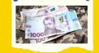 Грошове забезпечення військовослужбовця при звільненні: юридичний розбір розрахунків