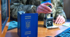 При виїзді до ЄС обов'язково просіть штамп у паспорті: це допоможе уникнути проблем під час оформлення тимчасового захисту