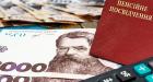 Доплата чорнобильцям 2 595 грн у 2026 році: кому варто поспішити до 30 вересня