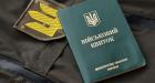 Бронювання після завершення контракту в ЗСУ: чи можна отримати, у який термін і за яких умов?
