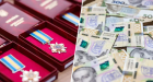 Пенсія за особливі заслуги: хто має право на виплату, який її розмір та як оформити розповіли у Пенсійному фонді