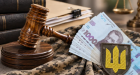 Спадкування 15 млн грн за загиблого військовослужбовця: роз'яснення ключової постанови Верховного суду