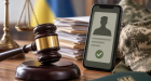 Адміністративний суд поставив крапку: повторне взяття на військовий облік - незаконне