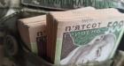 Фінансові виплати при звільненні з військової служби: повний алгоритм дій