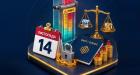 Важлива інформація для ФОП та бізнесу: з 14 листопада ліміти стають суворішими!