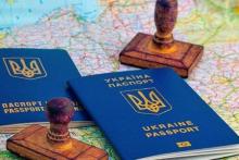 Українці з біометричними паспортами зможуть подорожувати без віз у 100 країн світу
