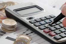 Онлайн - калькулятор розрахунку мінімального розміру вихідної допомоги