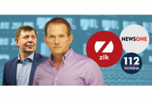 Заблоковано телеканали "112", "ZIK" і "NEWS ONE" : Зеленський підписав Указ про введення персональних санкцій