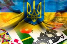 Лучшие онлайн казино Украины можно найти в ТОПе