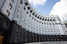 Обнародованы зарплаты украинских министров и их замов: кто и сколько получил в августе?