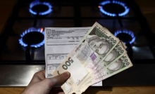Є шанс скасувати плату за транспортування газу: ВС відкрив справу (приклад заяви)