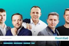 Політичний рейтинг-2021: якими політиками та партіями цікавились українці?