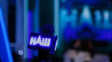 РНБО ввела санкції проти телеканалу «НАШ» та ще низки компаній