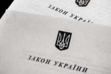 Закон 5600 прийнято: на що очікувати бізнесу, аграріям, селянам і громадянам (відео)