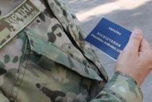 Запроваджується реєстр ветеранів війни та електронне посвідчення ветерана