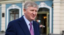 На підприємствах Ахметова проводять обшуки