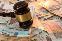 Судовий збір - 2022: нові ставки, хто звільняється від сплати та інша інформація