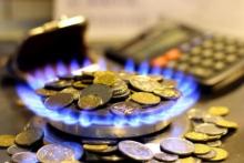 Які тарифи на газ для населення в січні 2022 року виставили постачальники?