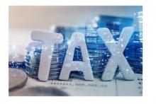 Податкова реформа: опубліковано зміни до ПКУ, які набудуть чинності з 1 січня 2022 року
