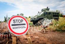 Особливий режим пересування громадян та руху транспорту в умовах воєнного стану