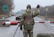 Відчуження або вилучення майна в умовах воєнного стану