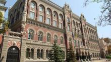Нацбанк запровадив кредитні канікули на час воєнного стану