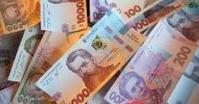 На спецсчет для поддержки Вооруженных Сил Украины поступило более 6 млрд грн – НБУ