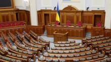 У Верховній Раді зареєстровано законопроєкт про заборону проросійських партій