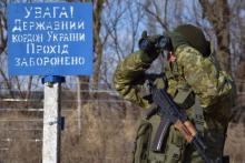 Українцям, які незаконно виїхали з країни в умовах війни, буде загрожувати 10 років за ґратами - законопроект