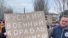 Володимир Зеленський підписав закон про конфіскацію в Україні російської власності