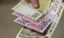 Як отримати допомогу на поховання: роз’яснення ПФУ