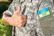 Все про мобілізацію в Україні: відповіді на поширені запитання