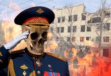 Скільки ліквідовано російських вищих командирів, які воювали в Україні