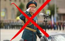 ЗСУ опублікували дані шести ліквідованих в Україні російських генералів